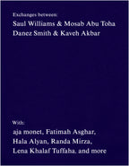 Transmission Mag Back Cover